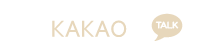 카카오톡